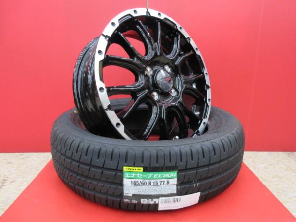 【20日限定!抽選で最大100％Pバック!】VENES SUV M7 15x5J+45 4H-100＆DL ENASAVE EC204 165/60R15 新品4本セット ハスラー エブリィワゴン ソリオ フレアクロスオーバー デリカミニ デリカD:2 N-VAN キャストアクティバ ピクシスジョイ 等に 鴻巣