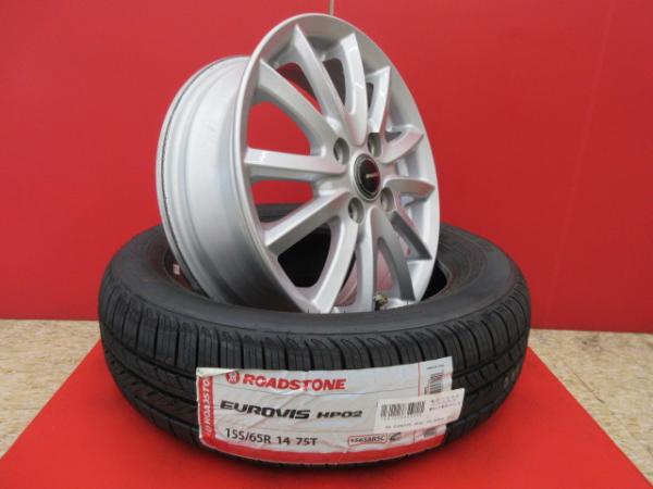 GRASIZ 14x4.5J+45 4H-100 中古4本＆RS EUROVIS HP02 155/65R14 新品4本セット ムーヴ タント ミライース ウェイク N-BOX N-WGN N-ONE ワゴンR スペーシア アルト デイズ モコ ステラ シフォン ルクラ ekスペース ekカスタム ekクロス AZ-ワゴン フレアワゴン 等に 鴻巣