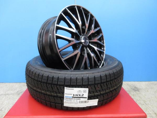 VENES FS01 15x6J+43 5H-100＆BRIDGESTONE BLIZZAK VRX2 185/60R15 新品4本セット 170系 シエンタ 等に 鴻巣