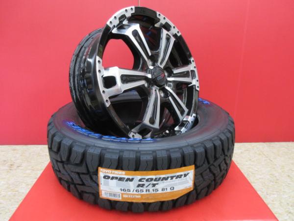 VENES SUV 15x5J+45 4H-100＆TOYO OPENCOUNTRY R/T 165/65R15 新品4本セット ダイハツ タフト ハスラー(リフトアップ) 等に 鴻巣