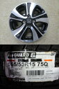 ホンダ N-ONE 純正 15x4.5J+45 4H-100 中古4本&YH iceGUARD6 iG60 165/55R15 新品4本セット N-BOX N-WGN ライフ 流用にも 鴻巣