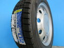 4本 新品 185/60R15 ダンロップ WINTERMAXX WM02 ウィンターマックス 日本 国産 ホイール セット アクア フィールダー ヴィッツ 鴻 スイフト カローラ アクシオ フィット 【送料無料】