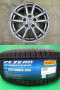 ZACK 16x6.5J+38 5H-114.3 中古4本&PIRELLI ICEZERO ASIMMETRICO 205/55R16 新品4本セット アイシス オーリス ブレイド カローラルミオン リーフ S15型 シルビア FD型 シビックセダン 等に 鴻巣