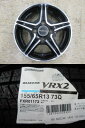 BS BALMINUM 13x4.0B+45 4H-100 中古4本&BLIZZAK VRX2 155/65R13 新品4本セット ワゴンR アルト パレット ルークス モコ オッティ ekワゴン ムーヴ ミラ ライフ ゼスト プレオ ヴィヴィオ AZ-ワゴン キャロル 等に 鴻巣