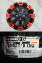 BADX LOXANY BATTLESHIP/4 15x5J+45 4H-100 中古4本&YH iceGUARD6 iG60 165/55R15 新品4本セット N-BOX デイズ エブリィワゴン スペーシアギア ウェイク タント ステラ シフォン ルクラ ekスペース ekカスタム 等に 鴻巣