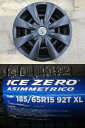 トヨタ カローラフィールダー 純正自家塗装スチール 15x6J+45 4H-100 中古4本&ICEZERO ASIMMETRICO 185/65R15 新品4本セット 140系 新型 アクア 流用にも 鴻巣