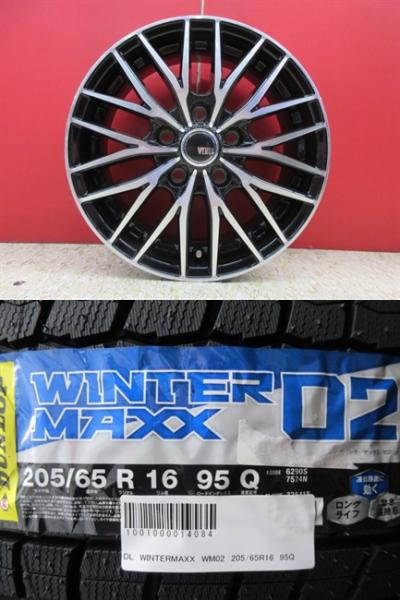 䥷åץȥåɤ㤨VENES FS01(BKP16x6.5J+47 5H-114.3DL WINTERMAXX WM02 205/65R16 4ܥå ꥹ ƥ C28  RD CR-V  פβǤʤ104,800ߤˤʤޤ