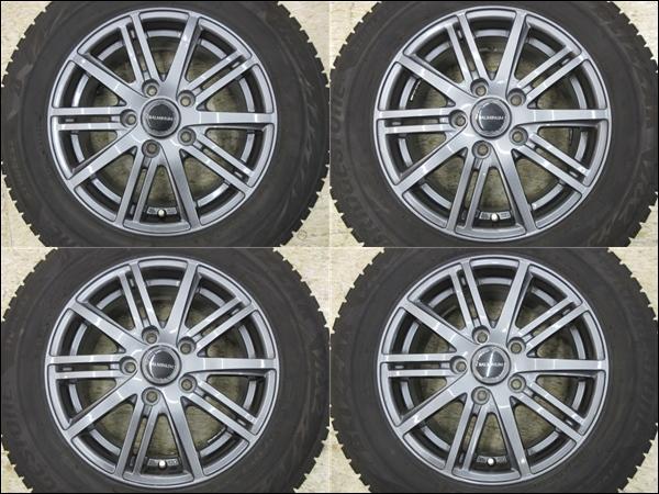 楽天市場】スタッドレスタイヤ 195/65r15 4本セット(タイヤ幅 楽天市場】スタッドレスタイヤ 195/65r15 4本セット(タイヤ幅