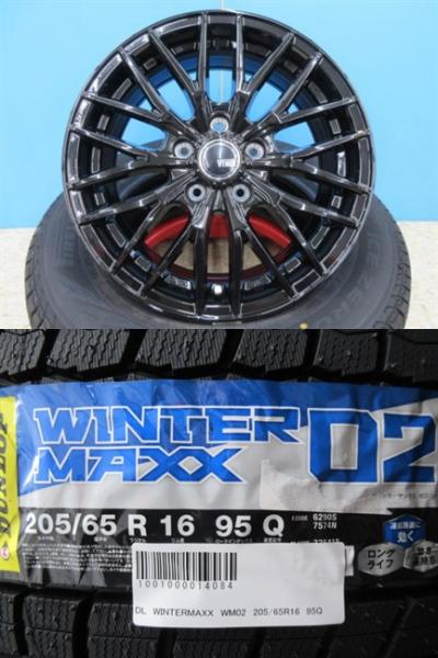 䥷åץȥåɤ㤨VENES FS01(GBK16x6.5J+38 5H-114.3DL WINTERMAXX WM02 205/65R16 4ܥå 10 ե ƥ V35 饤 ơ C28   פβǤʤ103,800ߤˤʤޤ