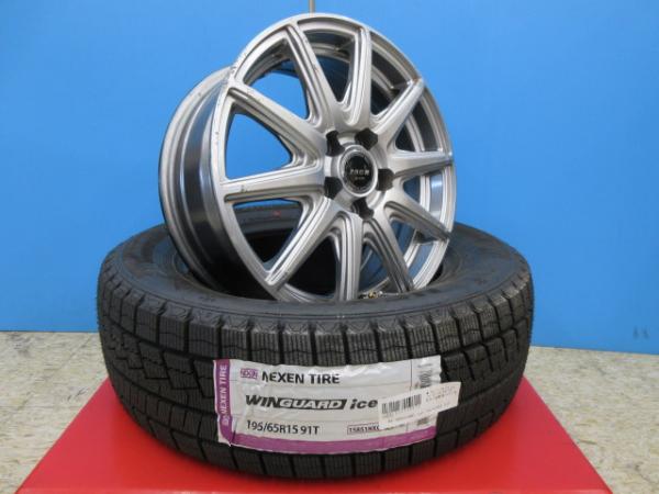 【18日限定!抽選で最大100％Pバック!】ZACK 15x6J+45 5H-100 中古4本＆NEXEN WINGUARDice 195/65R15 新品4本セット 30~50系 プリウス ウィッシュ カローラツーリング アリオン プレミオ カルディナ レクサスCT インプレッサ 等に 鴻巣