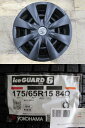 トヨタ カローラフィールダー純正スチール 15x6J+45 4H-100 自家塗装中古4本&YH iceGAURD6 iG60 175/65R15 新品4本セット アクア スペイド ポルテ ヴィッツ 流用にも 鴻巣