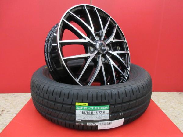 【20日限定!抽選で最大100％Pバック!】VENES FS01 15x4.5J+45 4H-100＆DL ENASAVE EC204 165/60R15 新品4本セット ハスラー ソリオ フレアクロスオーバー デリカミニ デリカD:2 キャストアクティバ ピクシスジョイ 等に 鴻巣