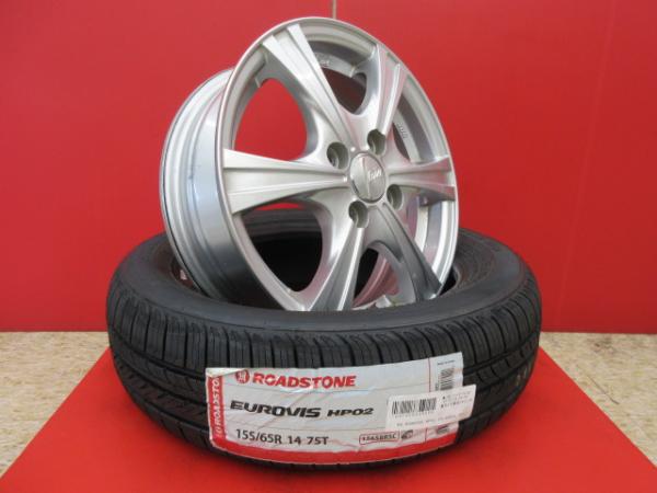 Weds FangRAZUL 14x4.5J+45 4H-100 中古4本＆RS EUROVIS HP02 155/65R14 新品4本セット ムーヴ タント ミライース ウェイク N-BOX N-WGN N-ONE ワゴンR スペーシア アルト デイズ モコ ステラ シフォン ルクラ ekカスタム ekクロス AZ-ワゴン フレアワゴン 等に 鴻巣