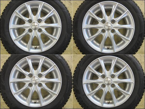 楽天市場】175 65r14 ホイールセット 中古(タイヤ本数4本)の通販 楽天市場】175 65r14 ホイールセット 中古(タイヤ本数4本)の通販