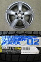 GRASS HN 16x6.5J+38 5H-114.3 中古4本&DL WINTERMAXX WM02 205/60R16 新品4本セット 90系 ノア ヴォクシー プリウスα SAI ジューク ジェイド 等に 鴻巣