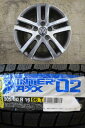 フォルクスワーゲン ゴルフ純正 16x6.5J+50 5H-112 ハブ径57.1mm 中古4本&DL WINTERMAXX WM02 205/60R16 新品4本セット トゥーラン 流用に 鴻巣