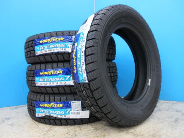 【18日限定!抽選で最大100％Pバック!】GOODYEAR ICE NAVI7 165/65R14 新品4本セット タンク ルーミー トール ジャスティ パッソ ハスラー ソリオ デリカD:2 タウンボックス 等に 鴻巣