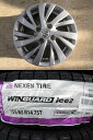 スズキ スペーシア純正 14x4.5J+45 4H-100 中古4本&NEXEN WINGUARDice2 155/65R14 新品4本セット ワゴンR アルト エブリィワゴン マツダ車流用 等に 鴻巣