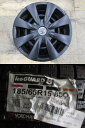 トヨタ カローラフィールダー 純正自家塗装スチール 15x6J+45 4H-100 中古4本&YH iceGUARD iG60 185/65R15 新品4本セット 140系 新型 アクア 流用にも 鴻巣