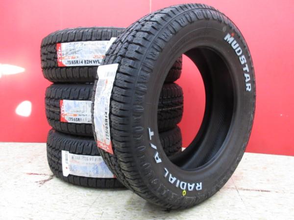 【20日限定!抽選で最大100％Pバック!】MUDSTAR RADIAL A/T 175/65R14 新品4本セット ホワイトレター サクシード プロボックス カローラ ウィングロード カングー 等に 鴻巣