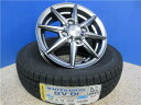 送料無料 145R12 6PR 貨物 145/80R12 LT 80/78N 4本 ダンロップ SV-01 スタッドレス アルミ ホイール セット 国産 冬 23年製 軽トラ 軽バン N-VAN JJ1 JJ2 ハイゼット キャリー エブリィ ワゴン バン スクラム アクティ バモス サンバー 新潟 店頭歓迎