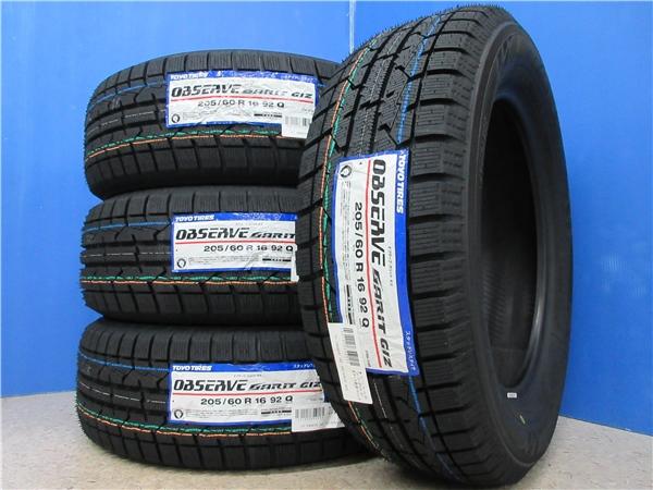 ̵ 4  ȡ衼 OBSERVE GIZ 205/60R16 åɥ쥹  å   23ǯ  Υ ƥåץ若 ץꥦ  쥬 B4 ƥ SAI ӥ   SX4 205/60/16 205/60-16 205-60-16  ŹƬ紿