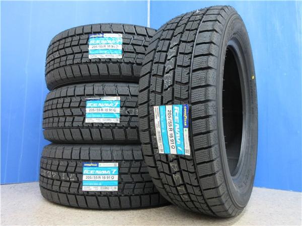 特価品 4本 新品 グッドイヤー アイスナビ 7 205/55R16 スタッドレス タイヤ セット 冬 国産 24年製 ノア ヴォクシー リーフ カローラ スポーツ ツーリング プレマシー アイシス オーリス GR 86 BRZ インプレッサ レクサス CT IS ゴルフ 205/55/16 205/55-16 205-55-16 新潟