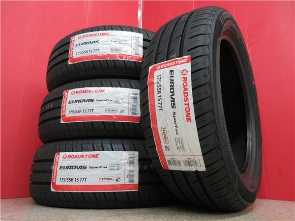 特価品 新品 4本 ロードストーン EUROVIS SPORT04 175/55R15 サマー タイヤ セット 夏 24年製 タンク ルーミー トール ジャスティ アイ ミーブ フォーツー クーペ エレクトリック ドライブ コンパクト 普通車 輸入 海外 175/55/15 175/55-15 175-55-15 新潟 店頭取付大歓迎