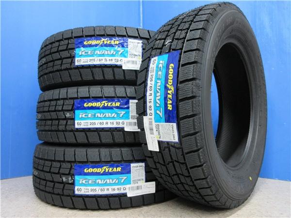 送料無料 4本 新品 グッドイヤー ICE NAVI7 205/60R16 スタッドレス タイヤ セット 国産 冬 22年製 ヴォクシー ノア ステップワゴン MAZDA3 エスティマ ジューク SAI プリウスα ビアンテ レガシィ B4 エクシーガ アクセラ HR-V 205/60/16 205/60-16 205-60-16 新潟