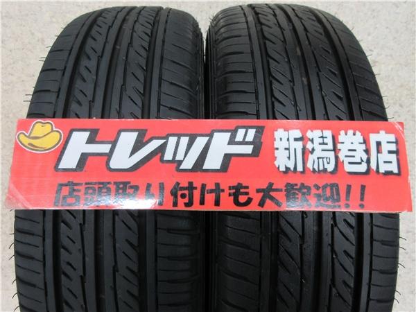 送料無料 2本 グットイヤー GT-Eco Stage 155/65R13 タイヤ セット 夏 19年製 予備 補修 スペア アルト ワゴンR エッセ ミラ ムーヴ モコ ライフ ザッツ AZ-ワゴン MRワゴン ekワゴン キャロル ネイキッド 軽 自動車 155/65/13 155/65-13 155-65-13 新潟 店頭取付大歓迎