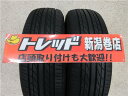 送料無料 2本 ヨコハマ 製造 プラクティバ 175/65R14 タイヤ セット 国産 夏 20年製 良品 中古 デミオ フィット デミオ キューブ サクシード bB コルト 175/65/14 175-65-14 175/65-14 新潟 店頭取付大歓迎