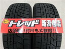 送料無料 2本 ヨコハマ ice GUARD 60 215/60R16 タイヤ セット 国産 冬 20年製 深溝 予備 パンク 補修 リペア 修理 エスティマ オデッセイ ヴェゼル CX-3 フォレスター クラウン GRS 200系 シーマ SUV ミニバン セダン 215/60/16 215/60-16 215-60-16 新潟 店頭作業歓迎