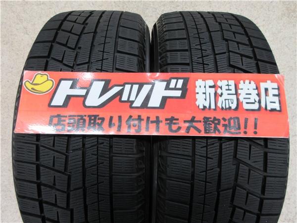 送料無料 2本 ヨコハマ IG60 215/50R17 スタッドレス タイヤ セット 国産 冬 21年製プリウスα ウィッシュ レヴォーグ インサイト インプレッサスポーツ ジェイド ビアンテ エクシーガ レガシィ B4 リーフ 215/50-17 215/50/17 215-50-17 新潟 店頭作業大歓迎