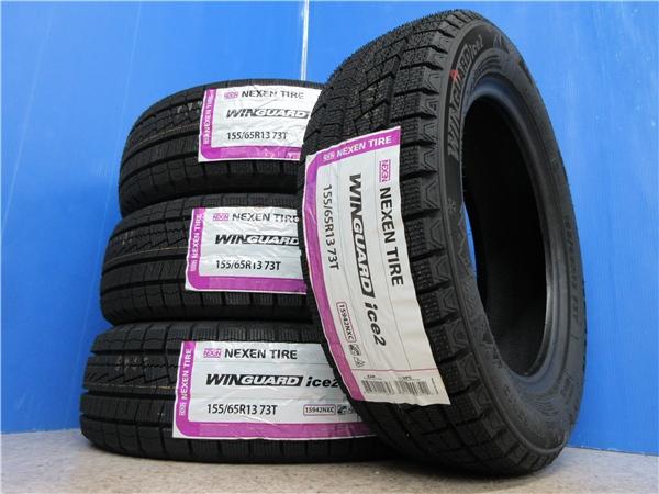 特価 4本 新品 ネクセン WINGUARD ice2 155/65R13 スタッドレス タイヤ セット 冬 25年製 ゼスト ライフ ルークス ワゴンR パレット ミラ ムーヴ ek アルト MR ワゴン モコ AZ エッセ ネイキッド MAX ジーノ オプティ ネイキッド 軽 155/65/13 155/65-13 155-65-13 新潟