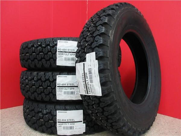 送料無料 ゴツゴツ BS RD-604 4本 145/80R12 80/78N LT 145R12 6PR 国産 23年製 軽トラ 軽バン 貨物 砂利 悪路 夏 N-VAN ハイゼット キャリ- エブリィ スクラム バモス ホビオ アトレー クリッパー カーゴ ブリヂストン ブロック タイヤ JJ1 JJ2 145/80/12 145-80-12 新潟