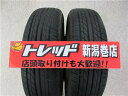 送料無料 2本 ヨコハマ 175/70R14 タイヤ セット 国産 夏 パンク 補修 スペア 修理 ヤリス シエンタ ヴィッツ ウイングロード キュ-ブ 175/70/14 175-70-14 175/70-14 新潟 店頭歓迎