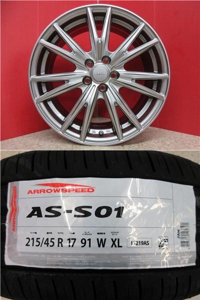 限定セット 新品 4本 アロースピード S01 215/45R17 サマー タイヤ ホイール セット 夏 24年製 プリウ..