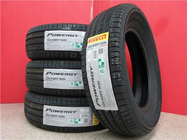 特価 新品 4本 ピレリ パワジー 225/65R17 タイヤ セット 夏 23年 アルファード ヴェルファイア ハリアー エクストレイル RAV4 CX-5 CX-8 CR-V レガシィ アウトバック エスクード レクサス NX ランドローバー レンジローバー イヴォーク 225/65/17 225-65-17 225/65-17 新潟