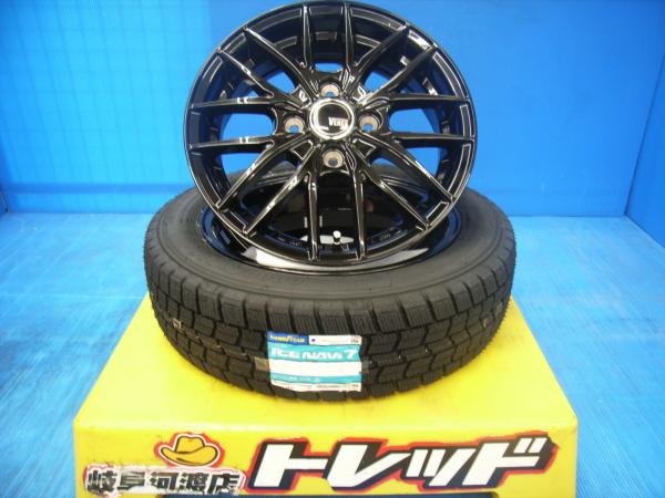 165/65R14 新品 冬タイヤホイール VENES 14インチ 4.5J +45 100 4H グロスブラック 黒 グッドイヤー アイスナビ7 165/65-14 165/65/14 組込済 4本セット スタッドレス ホイールセット ハスラー フレアクロスオーバー キャストアクティバ インチダウン