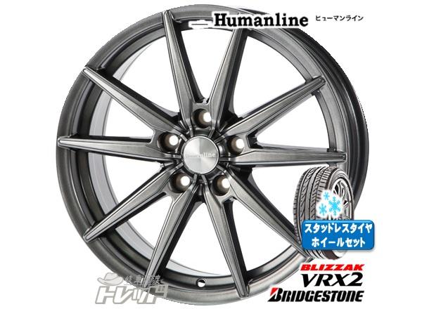  Υ  205/60R16  2022ǯ ߥۥ HS-08 16 6.5J +38 114.3 5H 쥤 ֥¥ȥ ֥ꥶå VRX2 205/60-16 ȹ 4 åɥ쥹 ۥ륻å SAI 塼  ץꥦ ץॢ٥󥷥若