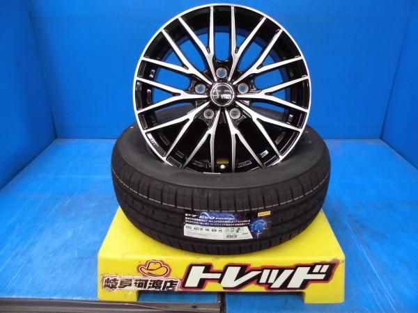楽天市場】イエローハット ピレリ p7 evoの通販 楽天市場】イエローハット ピレリ p7 evoの通販