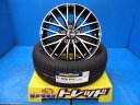 【最大2,000円OFFクーポン配布中 5/6 10時迄】205/55R16 新品 夏タイヤホイール VENES FS-01 16インチ 6.5J +47 5H 114.3 BKP グッドイヤー EG01 205/55-16 組込済 4本SET