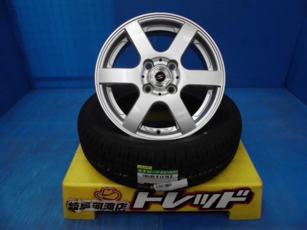 165/65R14 夏タイヤホイール Weds SEMVAES 14インチ 5.5J +42 4H PCD100 ダンロップ エナセーブ EC204 組込済 4本SET サマータイヤ