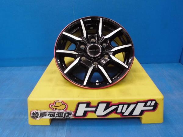 【20日限定!抽選で最大100％Pバック!】マルカサービス VERTEC　ONE KAGU 6J-15 +33 139.7 6H ブラックリムポリッシュ／リムエッジDC　クリスタルレッド