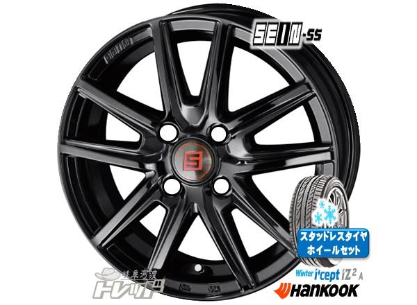 楽天市場】スタッドレスタイヤ 軽自動車 ホイールセット 楽天市場】スタッドレスタイヤ 軽自動車 ホイールセット