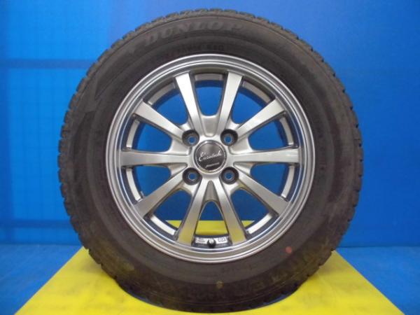 【20日限定!抽選で最大100％Pバック!】中古 スタッドレスタイヤ 175/70R14 アルミホイール付き フィールダー 120系 160系 ヴィッツ 130系 等に ユーロテック 14インチ 4穴 冬タイヤ ダンロップ ウインターマックス WM02 175/70-14 国産