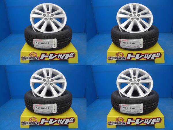 楽天市場】トヨタ ウィッシュ 中古(タイヤ・ホイール|車用品 楽天市場】トヨタ ウィッシュ 中古(タイヤ・ホイール|車用品
