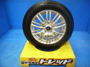 【最大2,000円OFFクーポン配布中 5/6 10時迄】185/65R15インチ お値打ち 中古 タイヤ 新品 アルミ セット品 【 フリード に！】 WEDS LEONIS ブリヂストン ネクストリー 4本set 2021年製造 185/65-15 人気 フリード専用