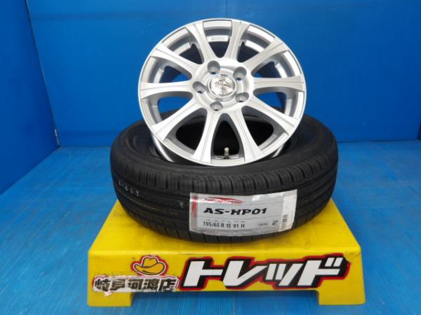 195/65R15 夏タイヤホイール 送料無料 ウェッズ ゼラーナ2 15インチ 6.0J +53 5H114.3 アロースピード 195/65-15 組込済 4本SET 渡