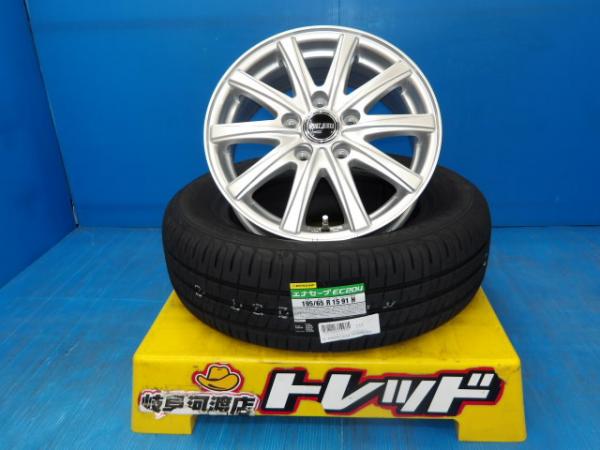 195/65R15 夏タイヤホイール 送料無料 スポルト ルオータ S-10 15インチ 6.0J +45 5H114.3 エナセーブ EC204 195/65-15 組込済 4本SET 渡